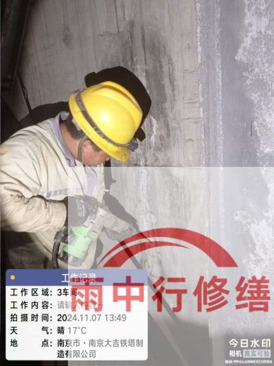 青岛车库地下室渗漏较为常见且棘手的问题？